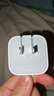 Apple/苹果【新品】40W USB-C充电器 type-c充电器苹果手机充电器手机快充头 苹果17手机充电器 实拍图