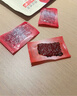 美珍香（BEE CHENG HIANG）迷你休闲烧烤辣猪肉100g 猪肉脯肉干类休闲零食美味小吃 实拍图
