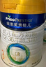 美素佳儿（Friso）皇家幼儿配方奶粉 3段（1-3岁幼儿适用）400g 乳铁蛋白（新国标） 实拍图