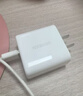 绿联苹果充电器PD20W双口快充头套装兼容18W适用于iPhone17/17e/16/15ProMax/14Plus/华为iPad手机平板 【PD20W】1A1C双口折叠快充头 实拍图