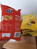 卡奇板栗粗粮锅巴办公室休闲零食礼包膨化食品官方旗舰店 咸蛋黄味 200g*3袋 实拍图