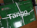 天章 （TANGO）新绿天章A3打印纸80g 500张*5包 (297*420mm) 工程绘图纸 手抄报画纸复印纸 整箱2500张【品质款】 实拍图