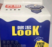 光明噜渴LOOK酸牛奶原味乳酸菌风味发酵乳低温酸奶200ml*20盒源头直发 实拍图