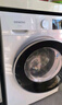 西门子（SIEMENS）iQ300 10公斤大容量 全自动滚筒洗衣机 智能除渍 强效除螨 羊毛洗 15分钟快洗 强力防过敏 100AW 实拍图