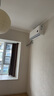 小米（MI）米家1.5匹 巨省电pro 超一级能效 空调挂机 35GW-NA20/V1A1 2025新款  整机十年质保 实拍图