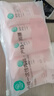 全棉时代一次性内裤女纯棉孕妇产妇月子不掉絮灭菌 高腰XL码15条 实拍图