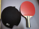 红双喜三星级横拍乒乓球拍套装H3002对拍付球包乒乓球 实拍图