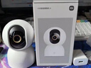 小米智能摄像机4 4K家用摄像头800万像素4K超清室内监控360度无死角带夜视手机远程婴儿宠物家庭监控器 实拍图
