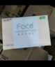 洁柔抽纸 粉Face柔韧3层120抽*24包  亲肤柔软 原生木浆面巾纸 整箱 实拍图