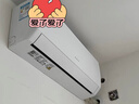 格力（GREE）【空调套装】新一级能效 变频自清洁家用客厅卧室空调套装【三室一厅】 1.5匹天仪*3+3匹天仪*1 实拍图