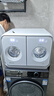 统帅（Leader）海尔出品 懒人内衣裤双桶洗衣机 2公斤洗烘 双筒小型迷你 国家补贴XQGL20-ZHBD671WU1 林高远同款 实拍图