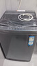 海尔（Haier）全自动波轮洗衣机12公斤大容量家用XQB120-Z10D0京东自营家电国家补贴除菌螨一级能效出租房宿舍 实拍图