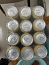 爱士堡拉格啤酒500ml*12听清爽甘冽  德国原装进口啤酒 整箱装 京东自营 实拍图