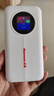 纽曼随身wifi可移动无线wifi6免插卡上网宝随行无线上网卡便携式车载4g无限路由器全国通用流量2025款 实拍图