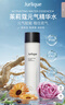 茱莉蔻（Jurlique）元气精华水150ML 补水保湿匀亮肤色强韧屏障湿敷维稳  圣诞节礼物 实拍图