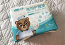 可孚 成人纸尿裤Xl医用护理垫产妇老年人专用大码尿不湿防漏纸尿片产褥垫纸尿裤粘贴式亲肤透气 实拍图
