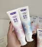 舒客美白酵素牙膏去黄去牙渍清新减轻口臭含氟防蛀120g*3包装新旧随机 实拍图