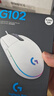 罗技（G）G102 有线游戏鼠标 白色 RGB灯效 吃鸡鼠标 绝地求生 轻量化设计 G102第二代 实拍图