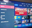 Vidda 海信电视55寸 R55 2025款 一级能效 144Hz高刷 2+32G 以旧换新国家补贴游戏液晶电视机55V1KD-R 实拍图