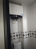 海尔（Haier）国家补贴20%双胆扁桶电热水器60升 BK3PRO 小魔盒鲜活水 净肤洗AI智慧 3300W速热免清洗镁棒免更换 实拍图