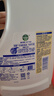 滴露（Dettol）衣物除菌液 消毒液 柠檬3L 99.9%杀菌除螨内衣儿童衣物可配洗衣液 实拍图