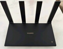 华为路由 AX6 Pro  WiFi6+ 7200Mbps 千兆无线路由器 家用全屋覆盖 wifi穿墙王 实拍图