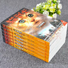 【全系列自选】猫武士 全套一二三四五六七八部曲 1-48册可选 星尽曙明 【超划算】全套1-48册 一二三四五六七八部曲 实拍图