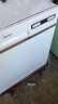 美的（Midea）台面式洗碗机AQ80S全嵌入式家用全自动台上灶下独立式免安装10套大容量一级水效国家政府补贴20% 台嵌两用 灶下·嵌入可安装 10套大容量可洗锅 实拍图