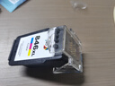 彩格PG-845 CL-846墨盒适用佳能TS3380 TS3180 MG2580s MG3080 2400 MG2980 TS3480彩色ip2880墨水 实拍图