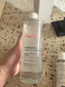 雅漾（Avene）恒润柔肤保湿水400ML大保水敏肌补水舒缓爽肤水护肤水男女礼物 实拍图