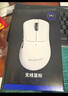 阿斯盾（AUSDOM）G04无线蓝牙有线三模游戏鼠标PAW3311中小手电竞办公人体工学右手型轻量化设计长续航无线鼠标 实拍图