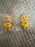 【京东物流】爆款变脸卡通游戏周边手办钥匙扣小新库洛米公仔包包挂件创意摆件 【2个装】变脸小新 黄色 实拍图