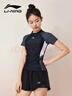 李宁（LI-NING）泳衣女士分体式两件套游泳衣温泉显瘦游泳装备 0921 黑灰 XXXL 实拍图