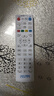 乐兰迪适用中国电信机顶盒遥控器万能红外通用电视宽带网络盒子 L6006 实拍图