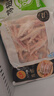 CP正大食品 鸡爪 净重2斤 单个鸡爪约40-50g 生鲜冷冻凤爪烧烤 实拍图
