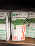 蒙牛纯牛奶利乐钻200ml*24盒营养早餐 电商定制 部分地区8月产 实拍图