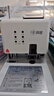 科密500页财务装订机50mm会计凭证自动装订机电动打孔机办公档案资料铆管热熔文件打孔器CM-2801 实拍图