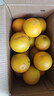 京鲜生 云南哀牢山冰糖橙/橙子 净重9斤 单果130g-170g 生鲜水果礼盒 实拍图
