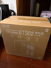 华硕（ASUS）TUF GAMING GT502弹药库无界版机箱 全视无立柱海景房/ATX主板/双仓设计/免工具拆卸 实拍图