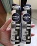 妮维雅（NIVEA）男士黑白出众爽身气雾 150ml（ 夏季  腋下抑汗 干爽） 实拍图
