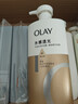OLAY水润沐浴露舒柔滋润保湿洋甘菊730ml 实拍图