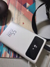 京东京造55W充电宝自带线20000mAh3c认证可上飞机京东自营移动电源小巧适用苹果17华为小米笔记本电脑白色 实拍图