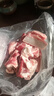 妙优可（MIAO YOUKE）山羊肉生鲜新鲜现杀带皮羔羊前后腿整只羊排手把肉火锅烧烤食材 原切带皮羊排4斤 实拍图