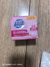 超能 女士内衣皂 茉莉清香 101g*2块 除菌 洗衣皂 安全祛异味 实拍图