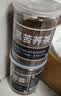 修正3罐装 黑苦荞茶四川大凉山全胚芽苦荞麦茶花茶搭大麦茶叶 实拍图
