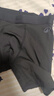 迪卡侬透气快干男士平角内裤KALENJI DRY BOXER2508863黑色M 实拍图