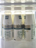 伊利金典3.8g乳蛋白 鲜活纯牛奶250ml*8瓶 30天常温短保 礼盒装 实拍图