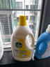 滴露（Dettol）衣物除菌液 消毒液 柠檬3L 99.9%杀菌除螨内衣儿童衣物可配洗衣液 实拍图