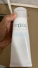 芙丽芳丝（Freeplus）洗面奶男女士氨基酸洁面乳100g 实拍图