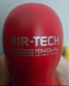 TENGA 飞机杯Air-tech 日本进口男士情趣成人用品玩具 ATH-001B刺激 实拍图